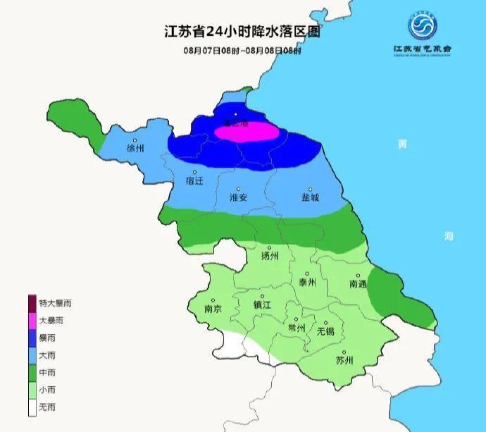 警报|江苏省气象台发布暴雨警报和高温报告