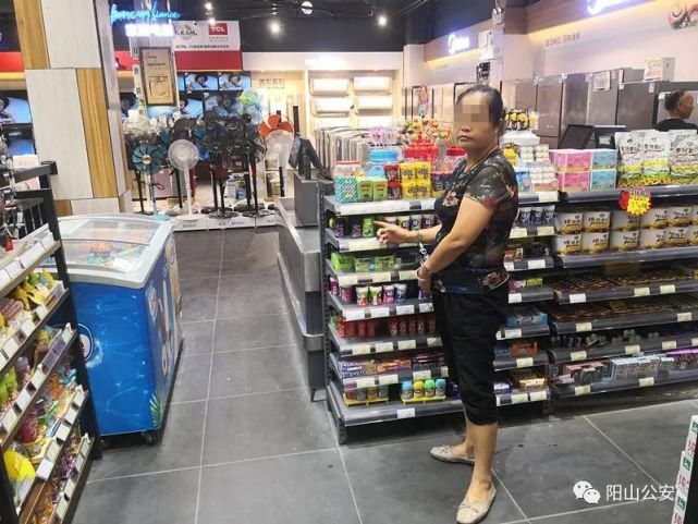 擒获|女子多次超市内偷猪肉、牙膏等物品，青莲所一举擒获