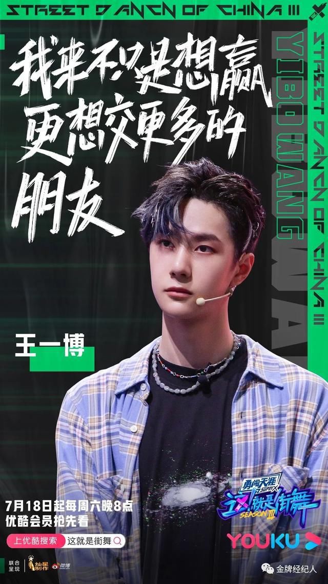  不合时宜|“不合时宜”的钟汉良？