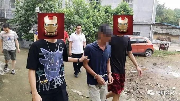  猖狂|太猖狂！陆川一男子偷了40多辆电动车~结果……