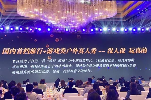 综艺|《青春环游记2》首发阵容公布 全新节目模式等你来玩