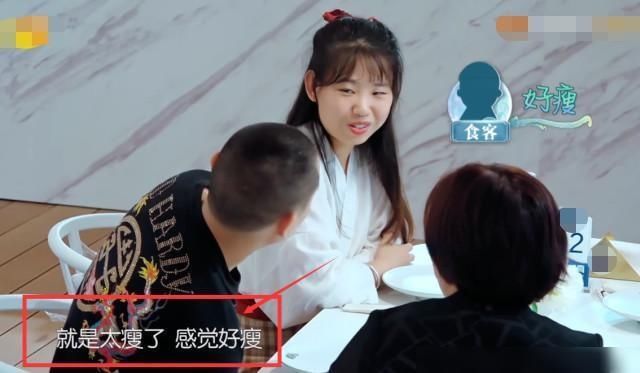  偷偷|顾客不知道有镜头，偷偷评价赵丽颖，虽然话语有好有坏，但很真实