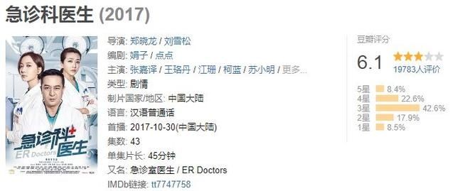  真的|毕竟也红过……她是真的很不甘心吧！