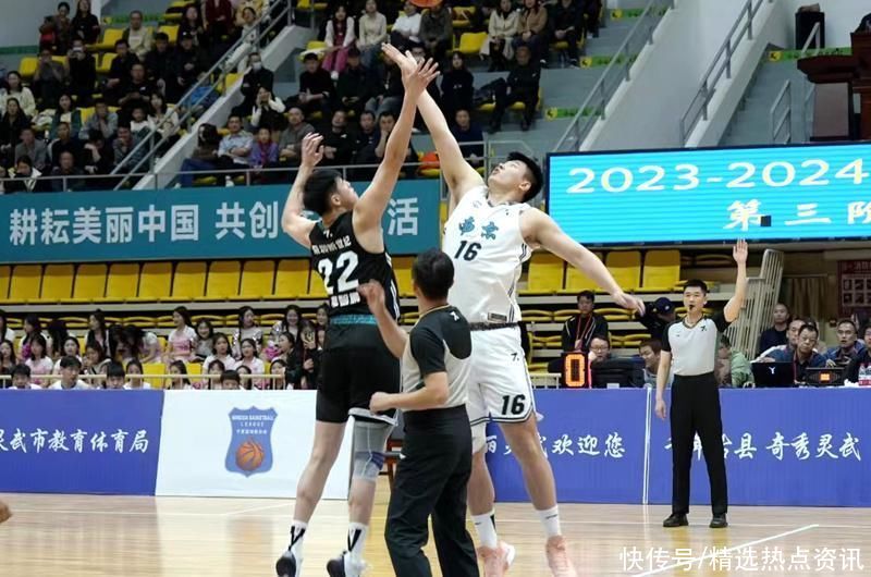 2023-2024赛季中国篮球发展联赛第三阶段比赛在宁夏灵武开赛