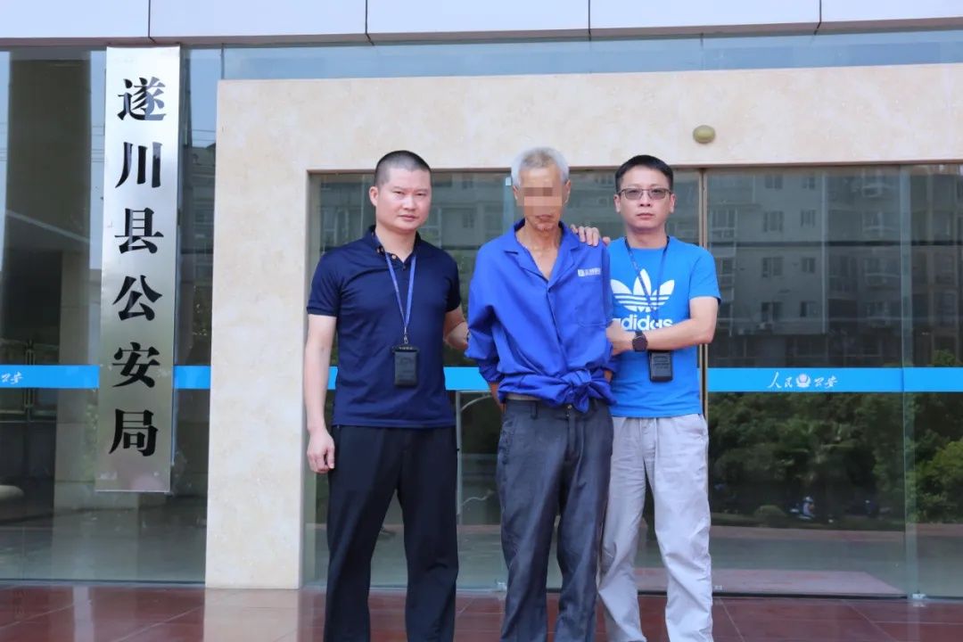 落网|江西男子90年代犯下命案,改名换姓潜逃28年在一养猪场落网,被抓时头发苍白