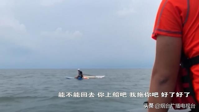 杀到|龙口：“黑格比”杀到，多人被风浪卷进大海