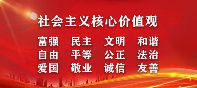  法院|扫黑除恶丨兰州城关法院公开开庭审理王某某等10人涉恶案