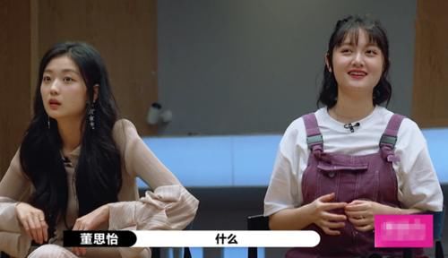 演员|《演员2》中迎来了最“大牌”的演员，竟然向导师发出灵魂拷问