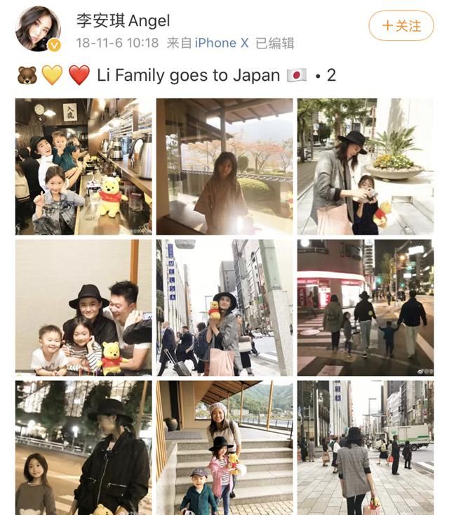  庆生|体操冠军李小鹏晒39岁庆生照，儿子女儿环抱在左右，实在太幸福