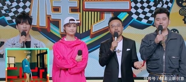 节目组|《天天向上》最“大牌”的嘉宾,汪涵亲自开车接,还压轴登场