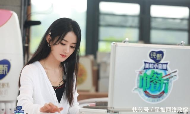  相关|赵丽颖《中餐厅》第11期相关物料送达 小赵经理暖心制作爱心餐