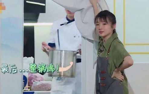  能力差|站C位，抢镜头，主持能力差的李浩菲，却靠“洗碗妹”翻身成功