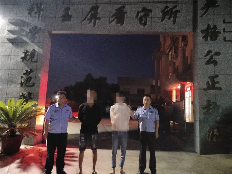  受伤|聚众斗殴，3男子被刑拘