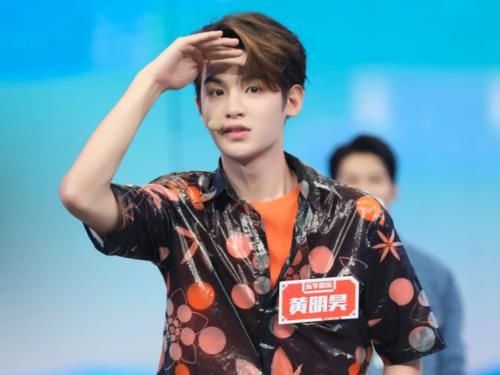  嘉宾|00后艺人谁最“火”？范丞丞掉出前三，王源第二，榜首太强了