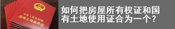  折叠|辟谣！ 高空坠落折叠刀直插男子后脑勺？警方：非高空坠物，系打架所致