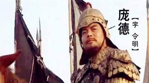 之战|庞德和五大名将对战，五人车轮战还拿不下庞德，庞德有多厉害？