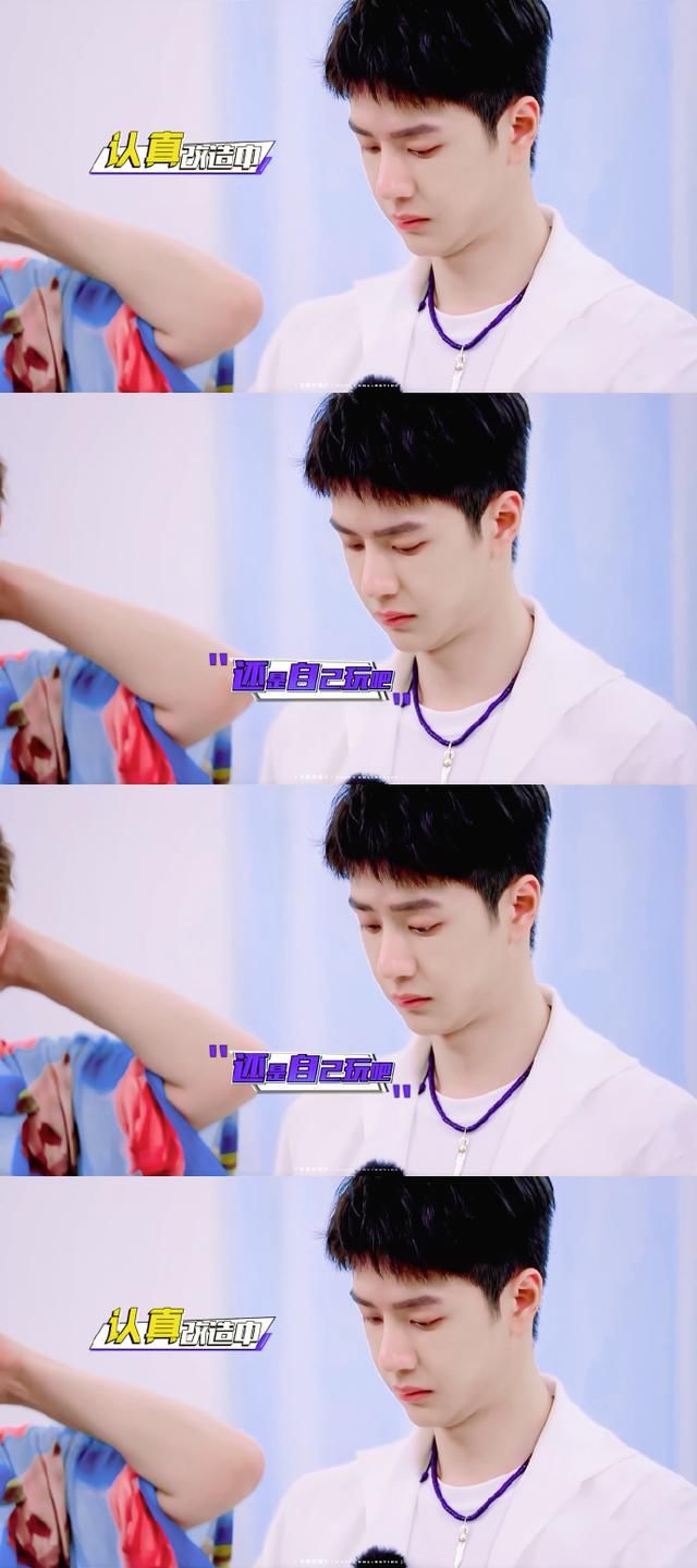  模式|200710《天天兄弟营业中》十一期上线 王三岁自制童年“响炮”开启全员追忆模式