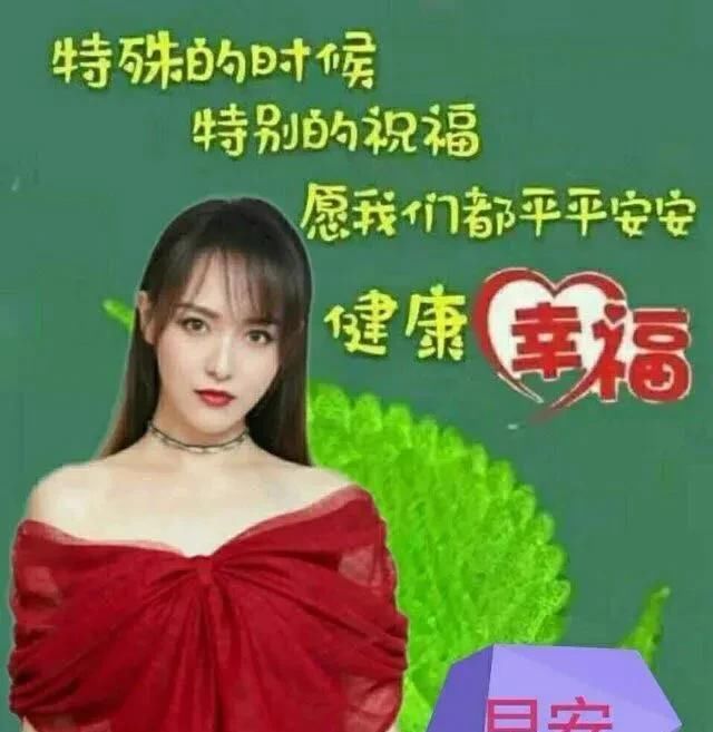  昨天|昨天，属于过去；明天，属于未来；今天，加倍珍惜，早安