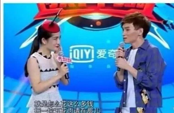  嘉宾|跑男迎来最矫情男嘉宾，导演都不耐烦，他才是真讨厌