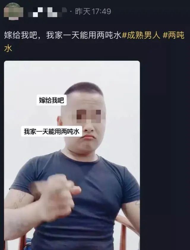  不幸|受害者尸骨未寒，一群厌女男和卑微女却把不幸做成了“梗”！