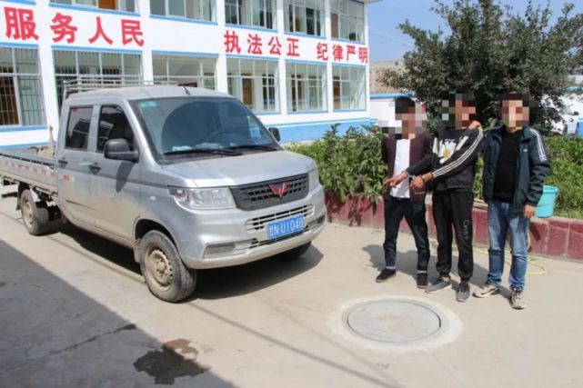 嫌疑人|广河公安破获2起盗窃汽车案，抓获犯罪嫌疑人4名，追回被盗车辆两辆