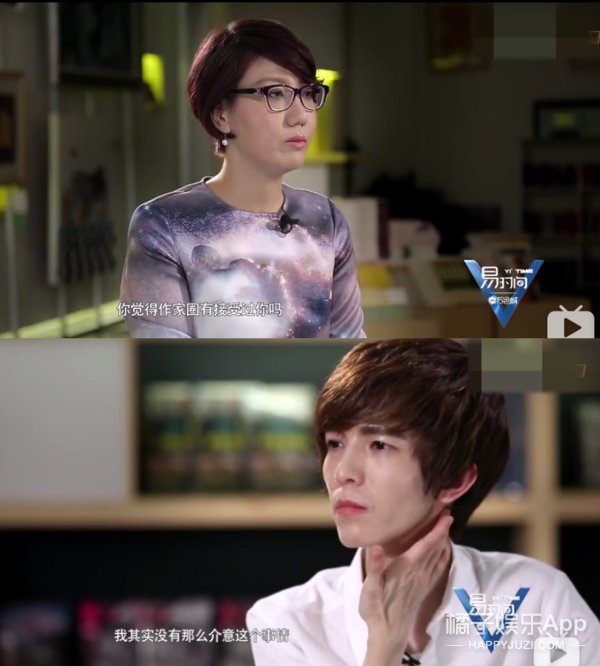  害怕|我都害怕她会被封杀...