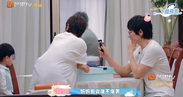  不让|刘璇育儿严格，孩子的饭菜不放盐不让吃零食，老公直呼孩子可怜