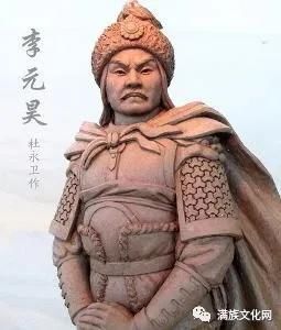  耶律阿保机|中世纪北方四位开国皇帝