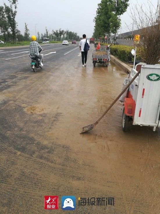  遗撒|道路遗撒为何屡禁不止 日照环卫“兜底”还要多久