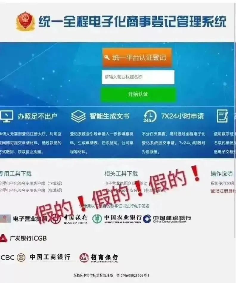 点击|请立即删除!不要点击!不要回复!