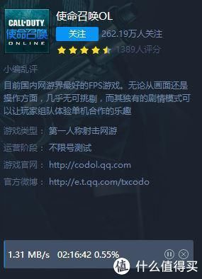  路由|荣耀路由Pro游戏版--真的快才真痛快!