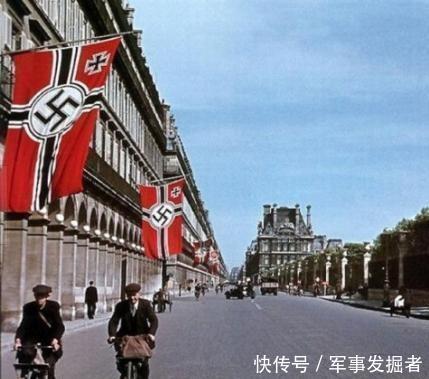 二战|德军占领法国后，法国真进行过积极抵抗吗看这些照片就清楚了