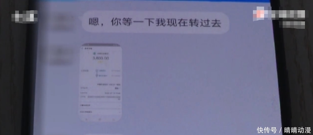  视频|诈骗升级！好友要借钱，都“面对面”视频通话了，还能被骗？