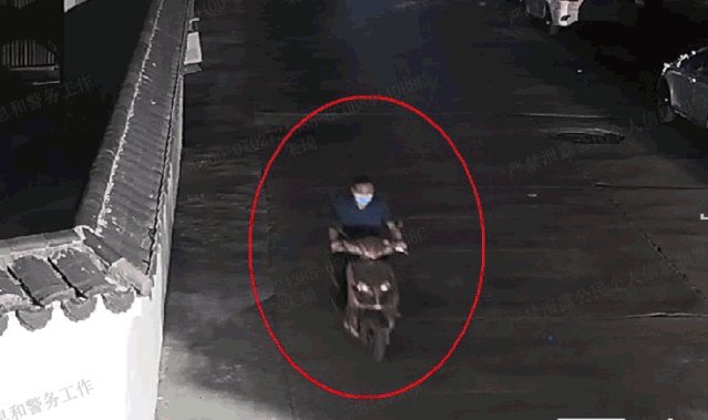 嘉善|我偷电动车养你啊！嘉善“窃·格瓦拉”被抓……