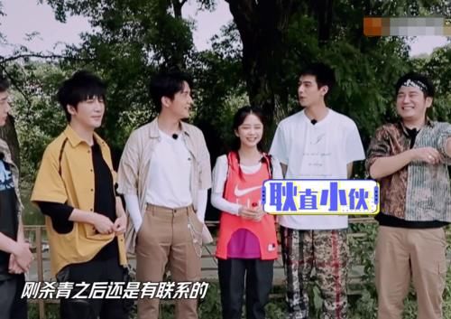  私下|“三兄妹”私下联系吗？张新成谭松韵答案一致，宋威龙却讲出实话