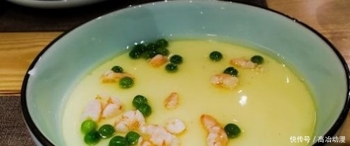 心理|心理测试:哪一碗鸡蛋羹最嫩滑?测你的人生会不会幸福美满?