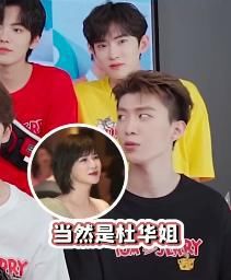 杜华|杜华真的有那么讨厌吗？看完她的经历才发现，可能是错怪她了