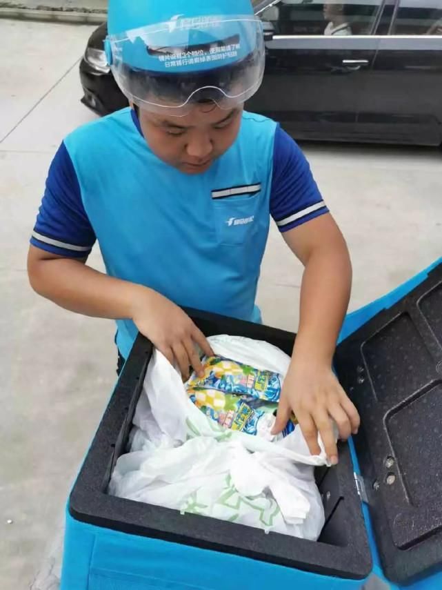 职业|“必须让你吃到老子送的餐，外卖小哥xswl！”哈哈哈这是什么神秘职业啊