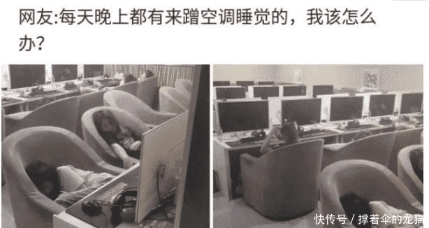 喜欢|可以在我旁边p一个男的吗?我想拒绝一个不喜欢的男生!哈哈哈笑喷了~