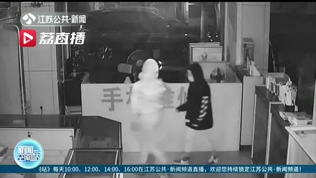  常州溧阳|两女子半夜店内猜对密码偷走53部手机，在家中洗衣机里藏了50部