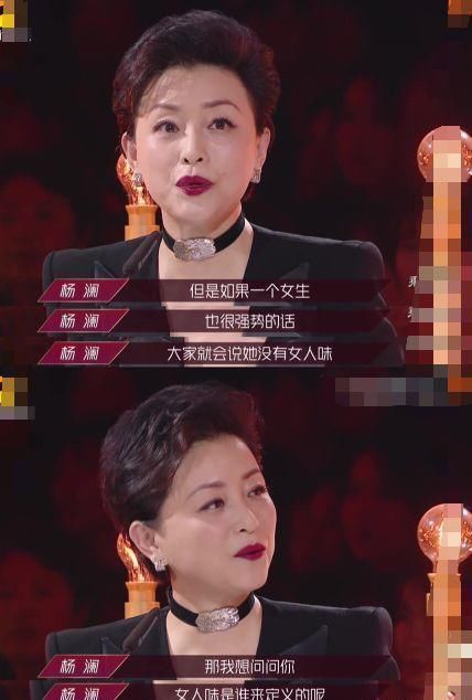  乘风破浪|宁静组邀请的应援嘉宾竟是这位，终于知道为什么宁静组会赢了