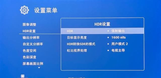  开箱|杜恩Pro2国内首款双系统4K蓝光盒子开箱评测