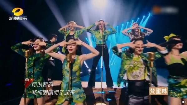  乘风破浪|《乘风破浪的姐姐》改编《Last Dance》！　网狂轰难听：伍佰会吐血