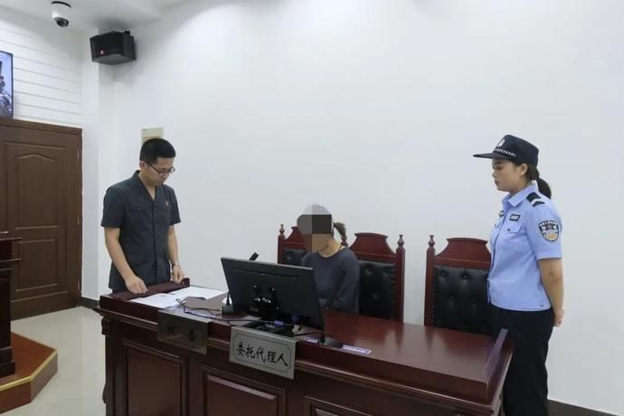 删除|当庭删除证据？罚！