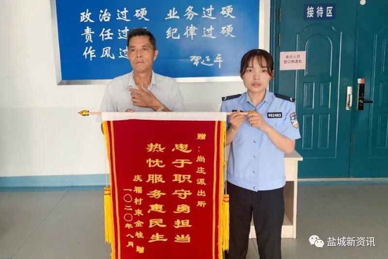  胃出血|好险！盐都一独居老人胃出血两天没出门，民警上门敲门救了一命