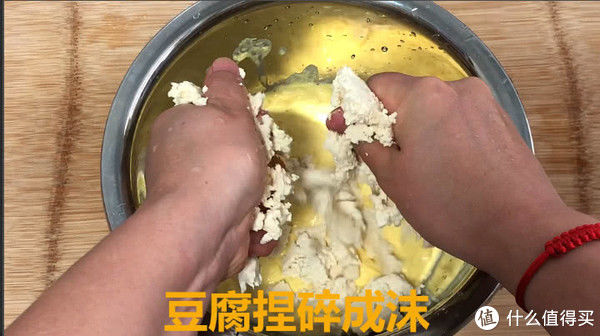 老人|豆腐这样做不炒不炖，老人孩子都爱吃