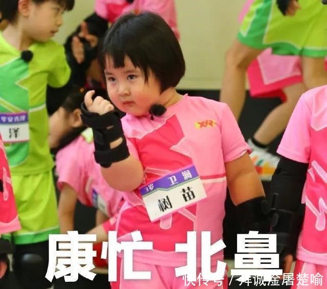 定档|《小巨人运动会》定档9月24日,发布会全程高能陈立农跳3米远