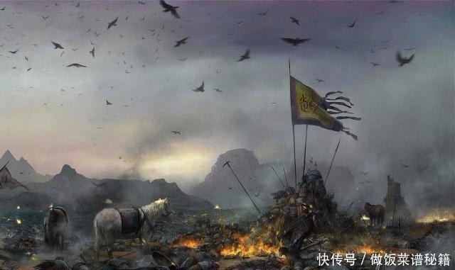 残酷|史书中那些轻描淡写的话,曾经为其热血沸腾,现在才懂背后的残酷