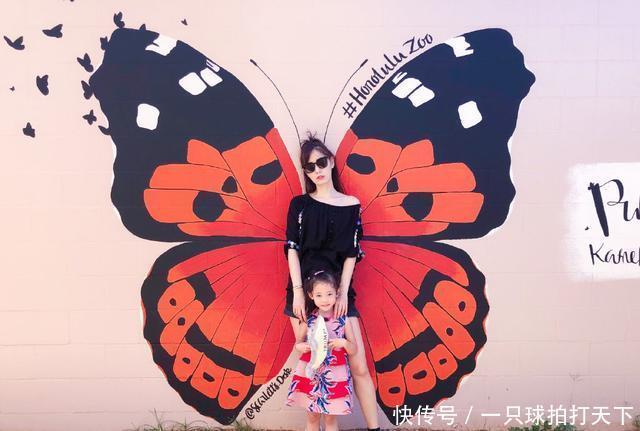  团宠|《极限挑战》热巴缺席，她却成了团宠，私下还是个时尚辣妈！