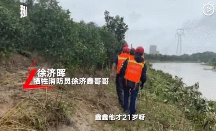  牺牲自己|“我不敢看安徽人的朋友圈了”